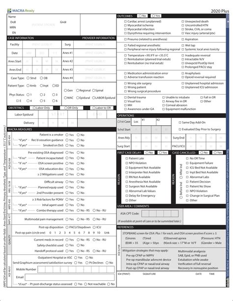 Anesthesia Forms | Graphium Health