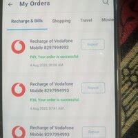 Trai — recharge issue while showing wrong like 10, 36, incoming ...