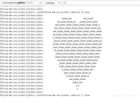 Android Studio Python 的图像结果