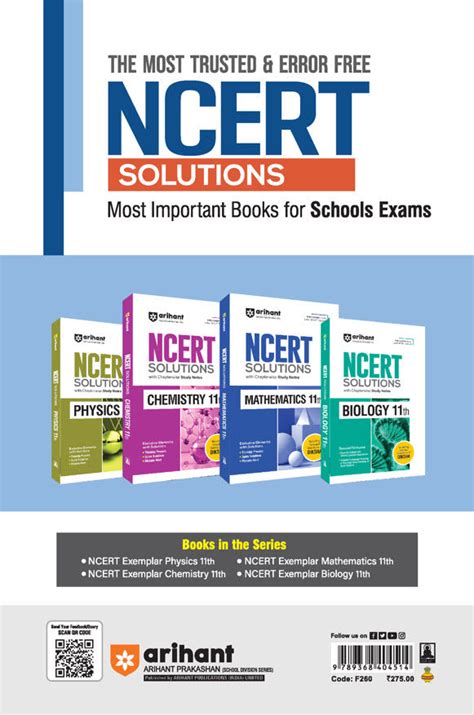 Buy NCERT Exemplar 2025 Problems- Solution Biology 11 book – arihantbooks