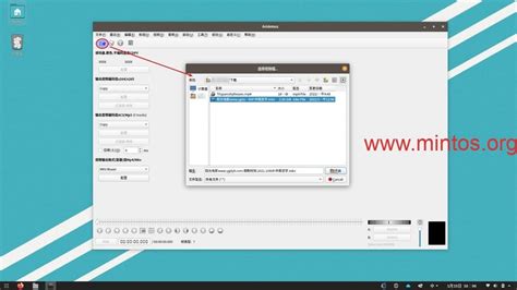 Image result for Avidemux Tutorial