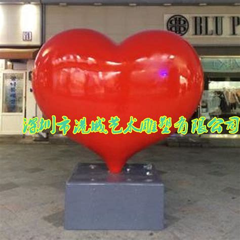 步行街布置玻璃钢心型红心爱心桃心情人节雕塑定制厂家_港城雕塑厂家-站酷ZCOOL