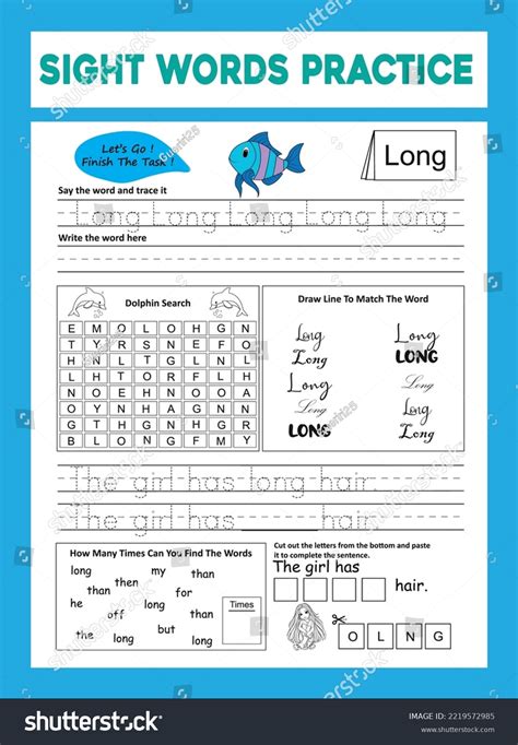 Sight Words Practice Worksheet Stock Vector (Royalty Free) 2219572985 ...