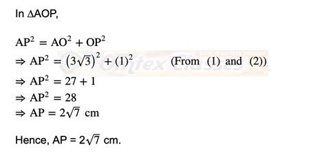 Education: Problem Set 2, Pythagoras Theorem, Maths II, SSC 10th ...