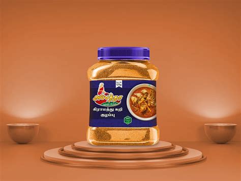 Appatha kiramathu kari kulambu powder : Amazon.in: Grocery & Gourmet Foods