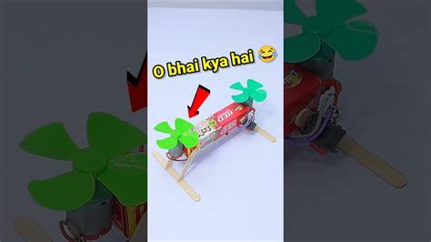 Image result for 7 Class Science Project