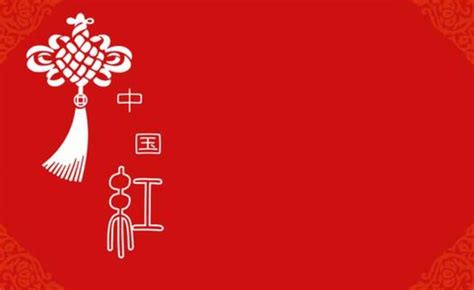 中国红作文800字 - 求索作文网