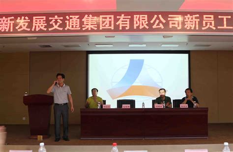 广西热作所举行2018年领导与新入职员工见面会 | 广西壮族自治区亚热带作物研究所