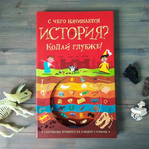 Яркие, картонные, интерактивные: познавательно-игровые книги для ...