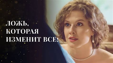 ️‍🔥 Искра ЛЮБВИ среди ТЬМЫ! | ЛУЧШИЕ МЕЛОДРАМЫ 2025 | НОВОЕ КИНО ...