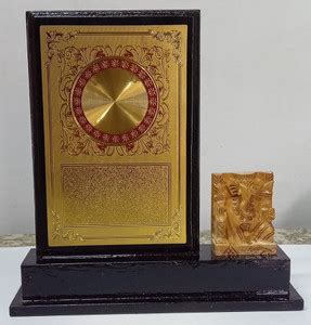 JJH Ganesha Wooden Memento Black Trophy Price in India - Buy JJH ...