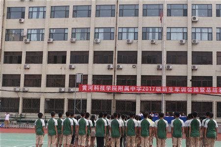 收藏啦！上海市16区257所高中高考升学率如何？附2023高考战报！ - 知乎