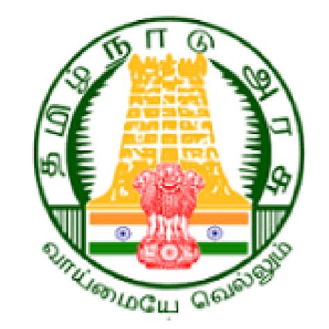TNPSC VAO Recruitment 2026 Notification (Soon): Application process and ...