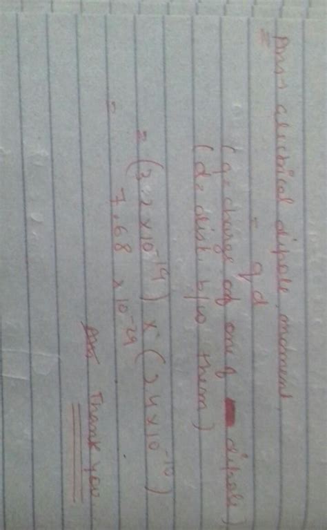 The electric dipole moment of an electricdipole made up of two opposite ...