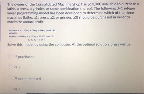 Mixed Integer Problem 的图像结果