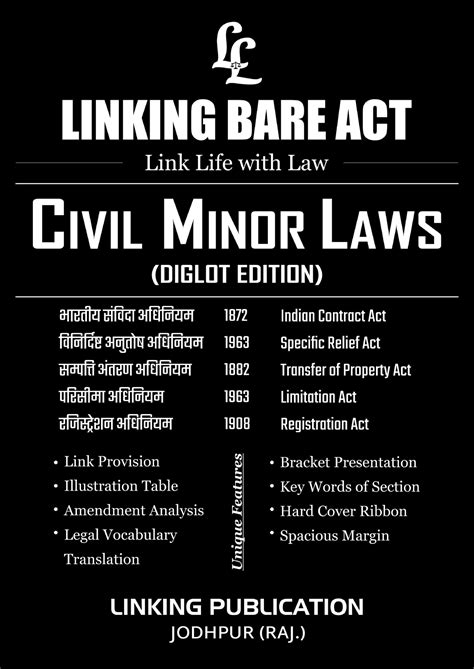171 - Lecture notes - CIVIL MINOR LINKING BARE ACT INDIAN CONTRACT ACT ...