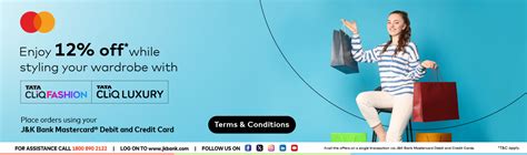 Home | Official Website of Jammu and Kashmir Bank