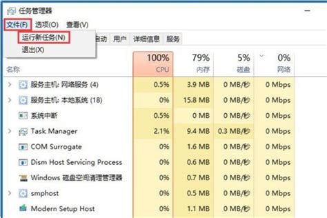 win10声音输出设备没有耳机怎么办_win10声音输出设备没有耳机选项如何解决-windows系统之家