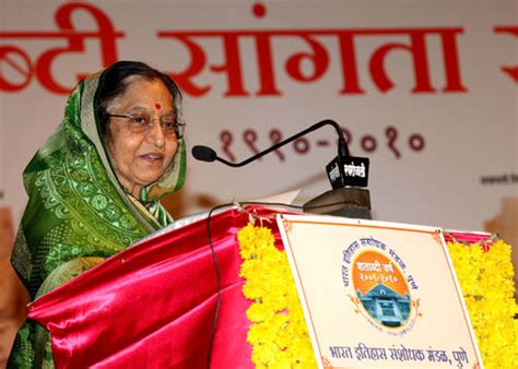 Speech by Her Excellency the President of India, Shrimati Pratibha ...