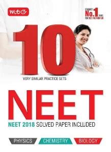 10 Very Similar Practice Sets Neet: Buy 10 Very Similar Practice Sets ...