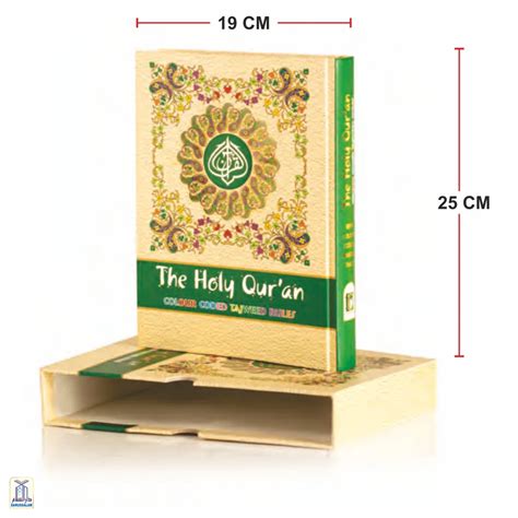 The Holy Quran Colour Coded Tajweed Rules 13 Lines 3Cc – Darussalam India