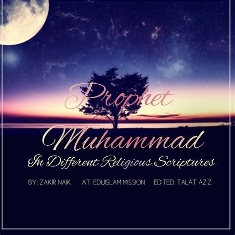 Prophet Muhammad In Different Religious Books
