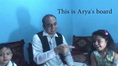 Image result for Pashto English Lesson