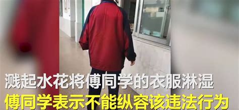 【浙江身边事】小学生被溅一身水报警后驾驶员被罚200__财经头条