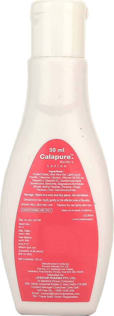Buy CALAPURE A LOTION 50ML Online & Get Upto 60% OFF at PharmEasy