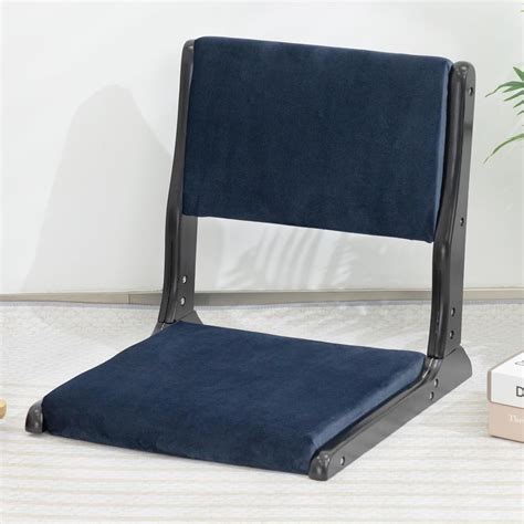 Floor Chair with Back Support, Foldable Japanese Style Floor Chair ...