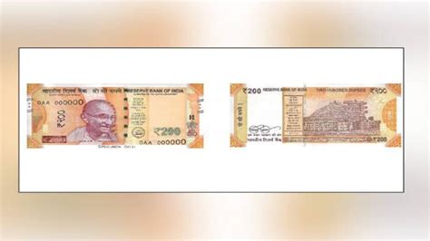 RBI's new Rs 200 note another example why social media should not be ...