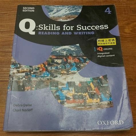 Successmaker Reading Tips 的图像结果