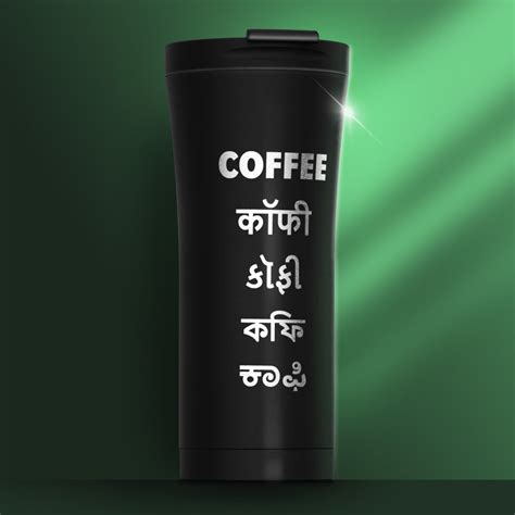 Travel Mug: Buy Deep Black Travel Mug Online In India | Sleepy Owl ...