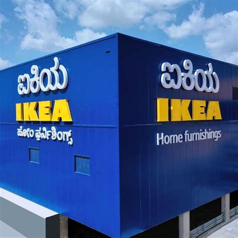 Discover IKEA Products, Reviews & Information | LBB