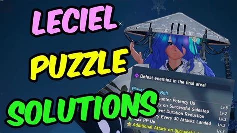 PSO2 NGS Retm Story Quest 的图像结果