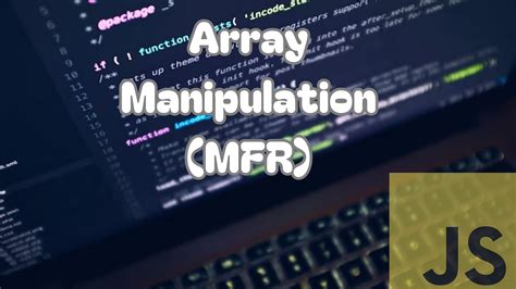 Array Manipulation 的图像结果