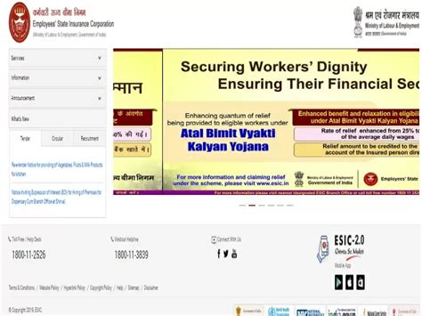 ESI Hospital, Basaidarapur Recruitment 2020, Walk in for 85 Senior ...