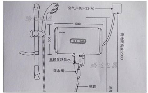 电热水器安装管路图,热水器暗管安装效果图 - 伤感说说吧