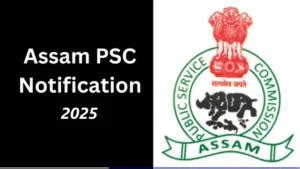 UPPSC RO ARO Exam Date 2025, Check Expected Schedule Here