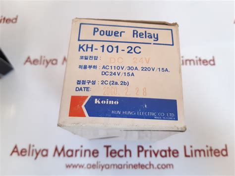 Koino kh-101-2c power relay – Aeliya Marine Tech