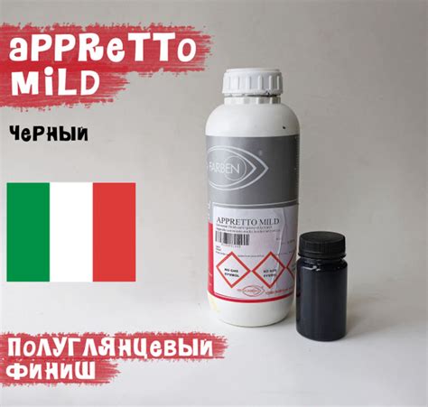 Kenda Farben APPRETTO MILD 32442 аппретура (черный) 100мл. - купить с ...
