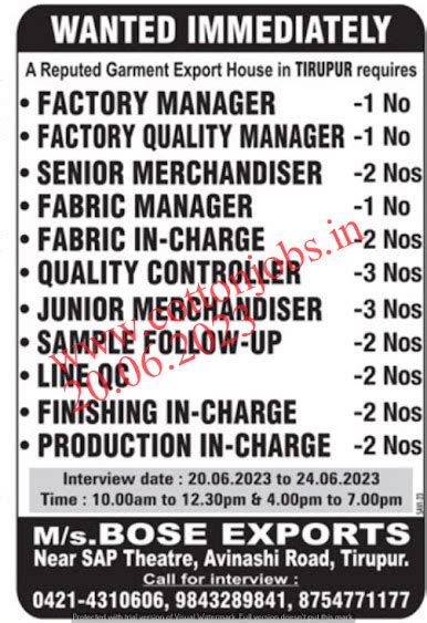 TODAY(20.06.2023) NEWS PAPERS GARMENTS RELATED JOBS WANTED LIST