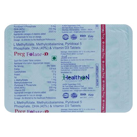 Preg Folate-D - Strip of 15 Tablets : Amazon.in: Health & Personal Care