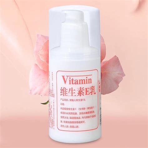 Buy Vitamin E Milk Cream, Vitamin E Milk Lotion, Vitamin E Body Lotion ...