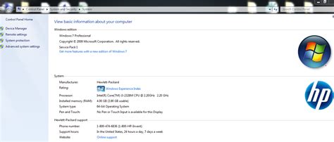 Image result for File System Error 12175