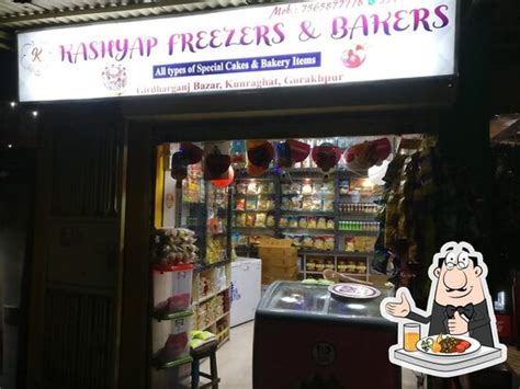 Kashyap Freezers & Baker's, Gorakhpur - Restaurant reviews