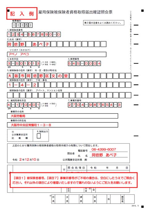 Image Video Icdv に対する画像結果