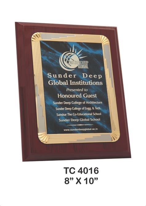 E-Catalogue Individual Files