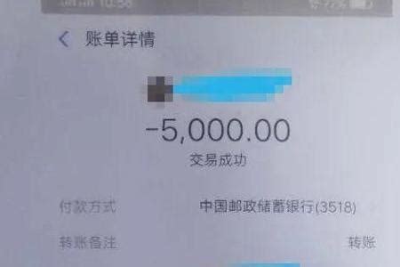 个人账户与对公账户怎么走平