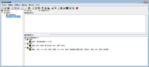 魔兽争霸3冰封王座1.28e中文版下载-war3下载-k73游戏之家